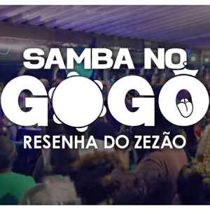 Mel na Boca - Eiguice Descarada - Filosofia de Quintal