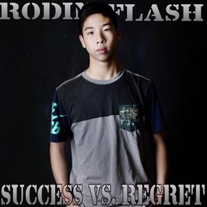 With You (feat. Prevale, DJ Vashøn & Who What Where)