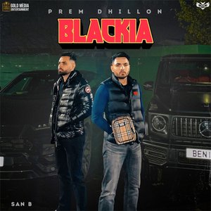 Blackia