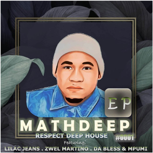 Be The Light(Instrumental Mix)