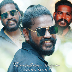 Thiruvalluvar Singam