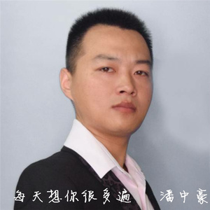 每天想你很多遍