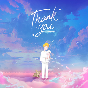 고마워[Thank you](Feat. DIGO)