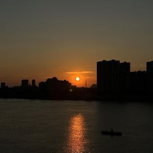 霜降