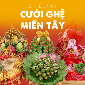 Rước Nàng Về Dinh