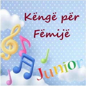 Ne boten e perrallave (Çelesi Muzikor)
