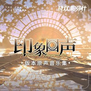 Iridescent Cloud 虹彩积云