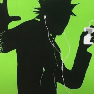 thru da wires (feat. cupkicking)