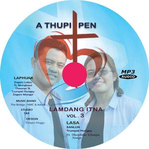 Itna Masuan In (feat. Trumpet Hungpy)