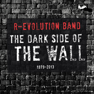 Is There Anybody Out Here?