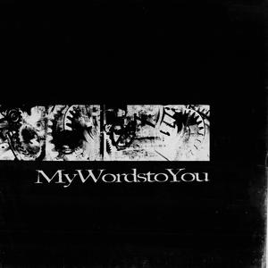 In stasis, rot away and dream