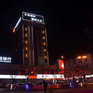 梁山农商银行清收风暴