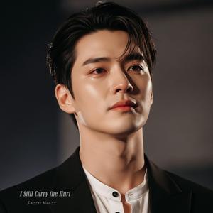 Our Ending Still Burns