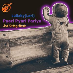 Lullaby (Lori) Pyari Pyari Pariyan