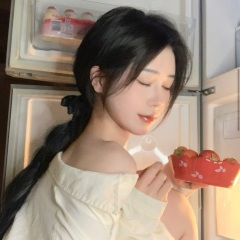 弹弹弹旋律 (DJ版)