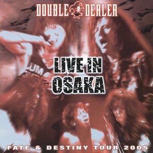 OVERTURE (2005 Live)