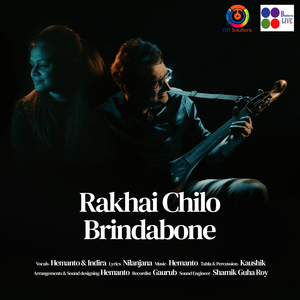 Rakhai Chilo Brindabone