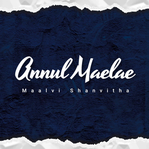 Annul Maelae