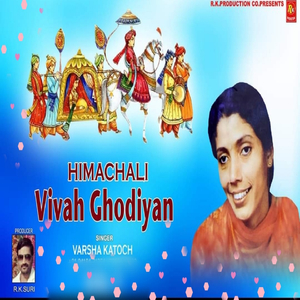 Himachli Vivah Ghodian, Pt. 1