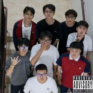 执笔黎明 MMM2(1)