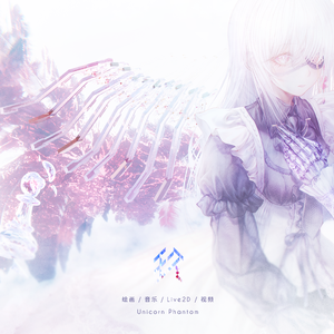 「玖」被念存的，和被遗忘的