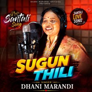 Sagun Thili