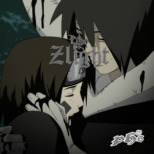 Zlight