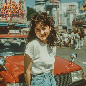 スマイル・オン・ザ・ストリート (Smile on the Street)