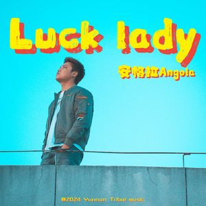 Luck lady