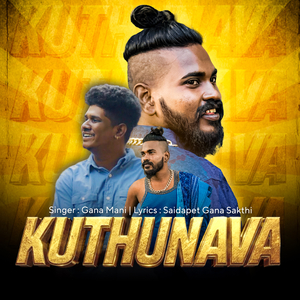 Kuthunava