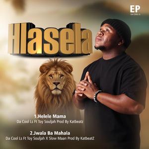 Jwala Ba Mahala (feat. Slow Maan, Toy Souljah & KattBeatz)