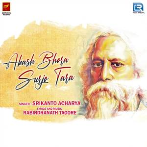 Akash Bhora Surjo Tara