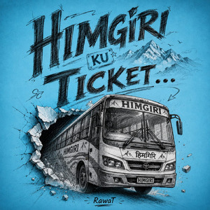 Himgiri ku ticket