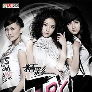 不是因为寂寞才想你