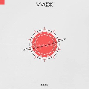 슈퍼스타 (feat. Shuap, 패러렐 (Parallel), J.Era (제이에라), PNCLER. (펜슬러))