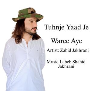 Tuhnje Yaad Je Waree Aye