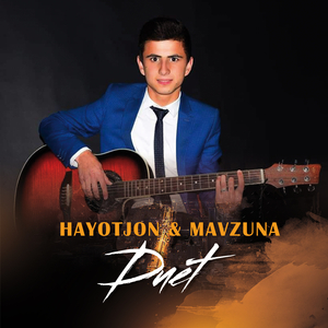 Duet