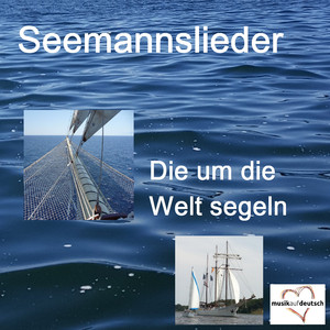 Ein Schiff wird kommen
