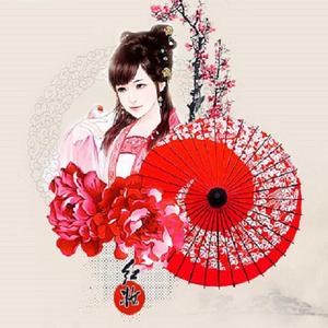 红妆（翻自 排骨教主）