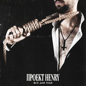 Рассветы и туманы