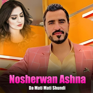 Saqi Darzam Nan Mekhane Ta