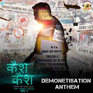 Demonetisation Anthem