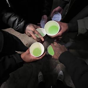 Trippin!! (Qpskiii & LilMari078)