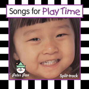 The Old Gray Mare (Split Track)