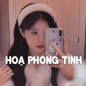 Họa Phong Tình (Remix) - Beat