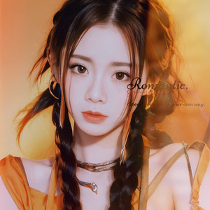 我想更懂你 (Live)