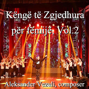 Atdheut (feat. Noel Hoxholli)