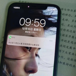 要怎么做才对呢.