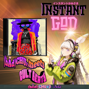 2️⃣ meets✖"Paper Kite(stay free)" mix：インスタントかみさま by i.:d_olo_b:.i