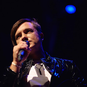 Душа Беспризорная